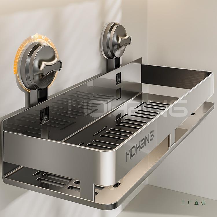 吸盘浴室置物架卫生间收纳架免打孔洗漱台壁挂式洗手间挂墙上厕所