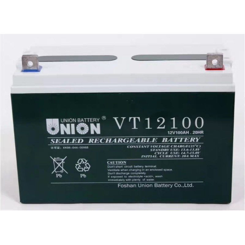友联12V80Ah免维护蓄电池