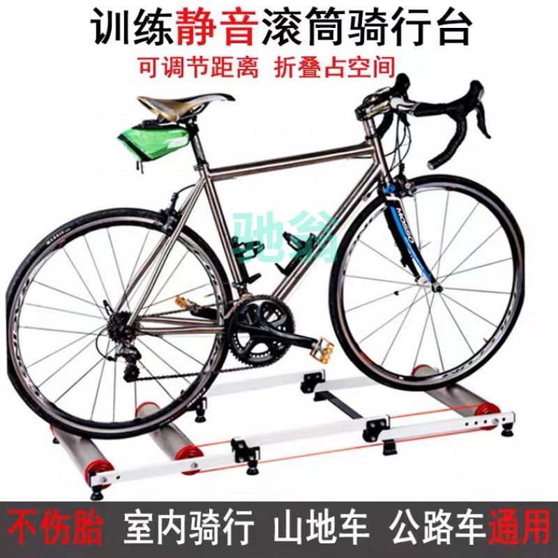 xsz自行车伸缩训练架折叠滚筒式山地车骑行台家用室内训练健身骑