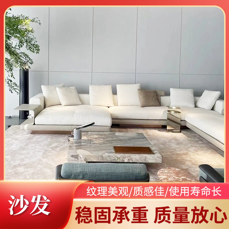 大户型别墅客厅转角棉麻组合沙发意式极简设计师款布艺沙发S-8059