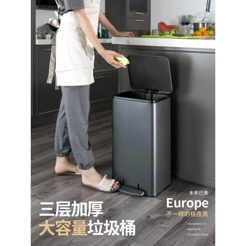 垃圾桶家用客厅轻奢高档有盖脚踩踏式大容量超大轻奢高级网红新款