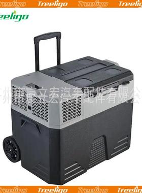 Treeligo汽车冰箱42/52/62升压缩机车载冰箱12v24v220v旅行冰柜