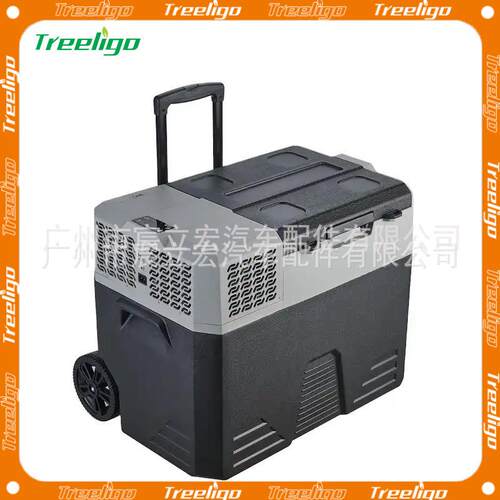 Treeligo汽车冰箱42/52/62升压缩机车载冰箱12v24v220v旅行冰柜