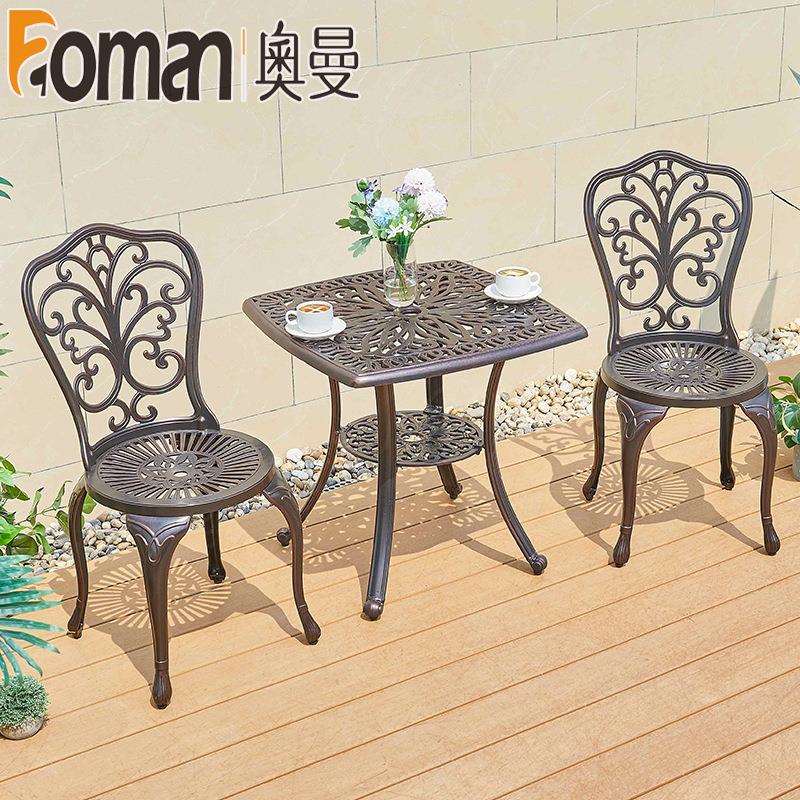 户外桌子小茶几铸铝桌椅组合庭院室外铁艺休闲桌子阳台家具