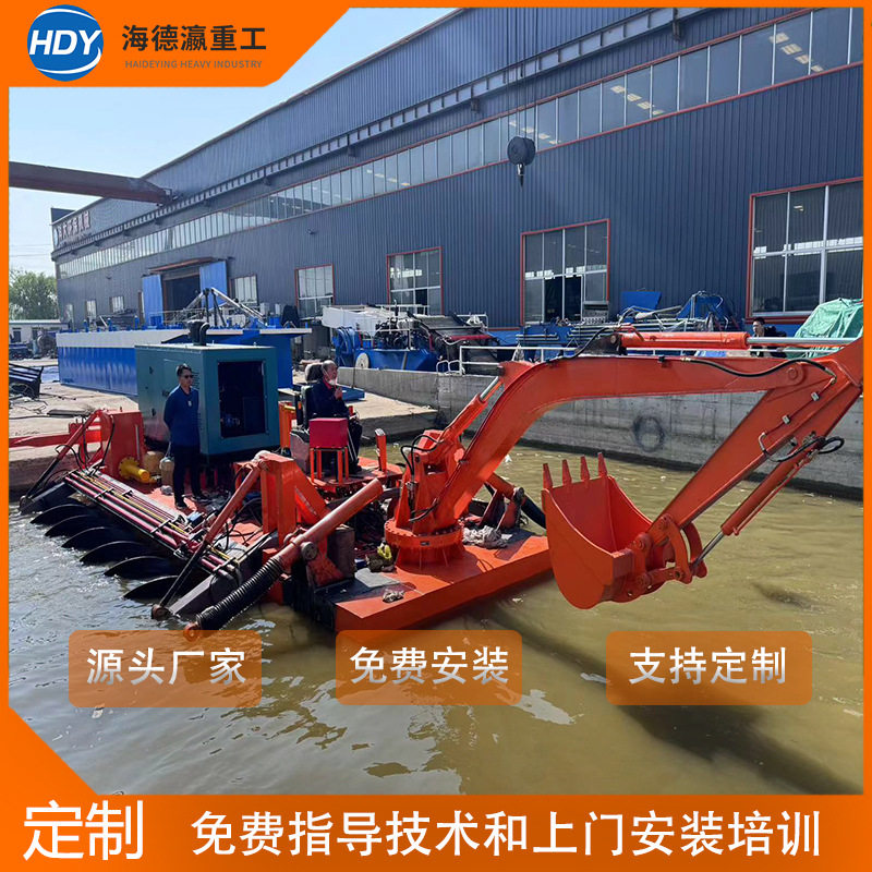 螺旋推进两栖清淤疏浚挖泥船