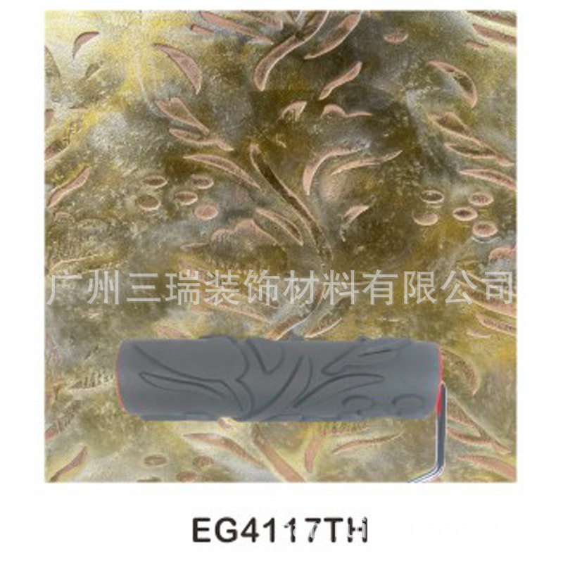 橡胶墙艺涂装印花压花滚筒刷