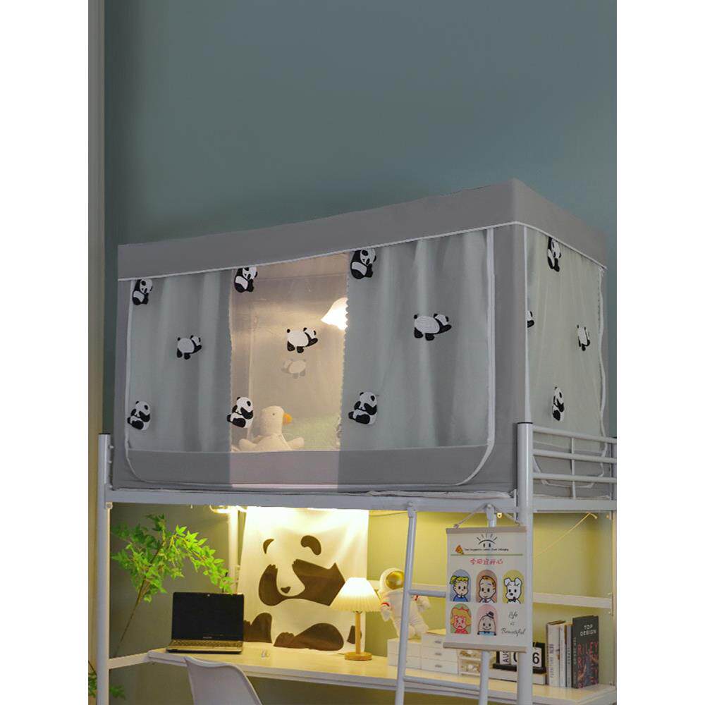 棉老头学生宿舍加厚全遮光床帘上铺一体式寝室蚊帐全封闭加高可爱