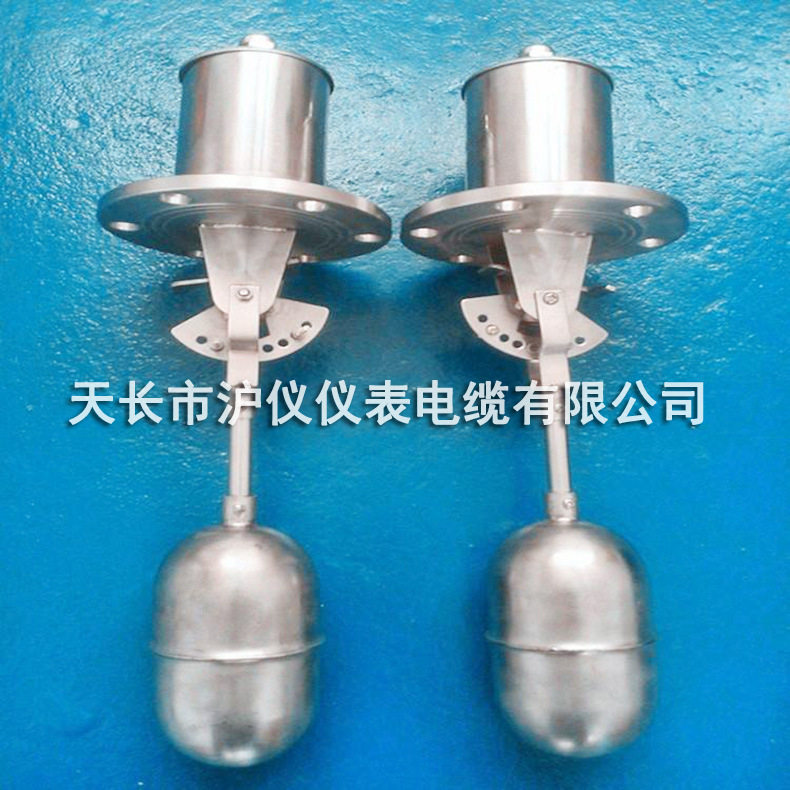 沪仪不锈钢UQK浮球液位控制器