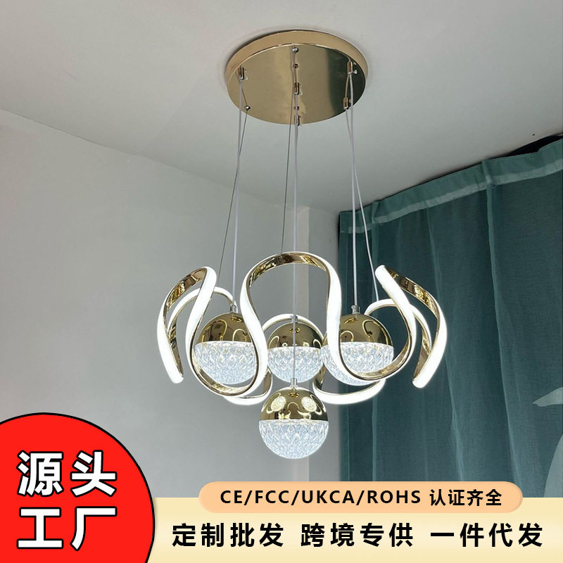 法式轻奢四头水晶灯高级大气