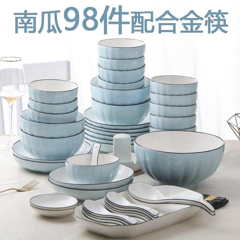 日式家用碗碟盘套装陶瓷碗盘组合网红餐具筷子勺子盘子厂一件