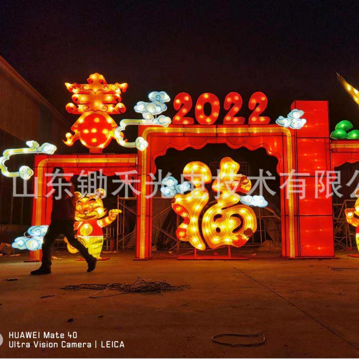 大型节日花灯门头拱门造型中秋春节元宵节景区彩灯展制作