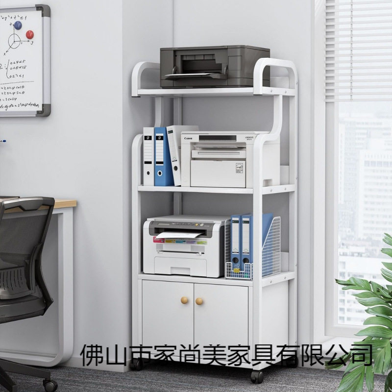 打印机柜复印机柜子工作台底座柜放置台a3打印机桌置物架大型落地