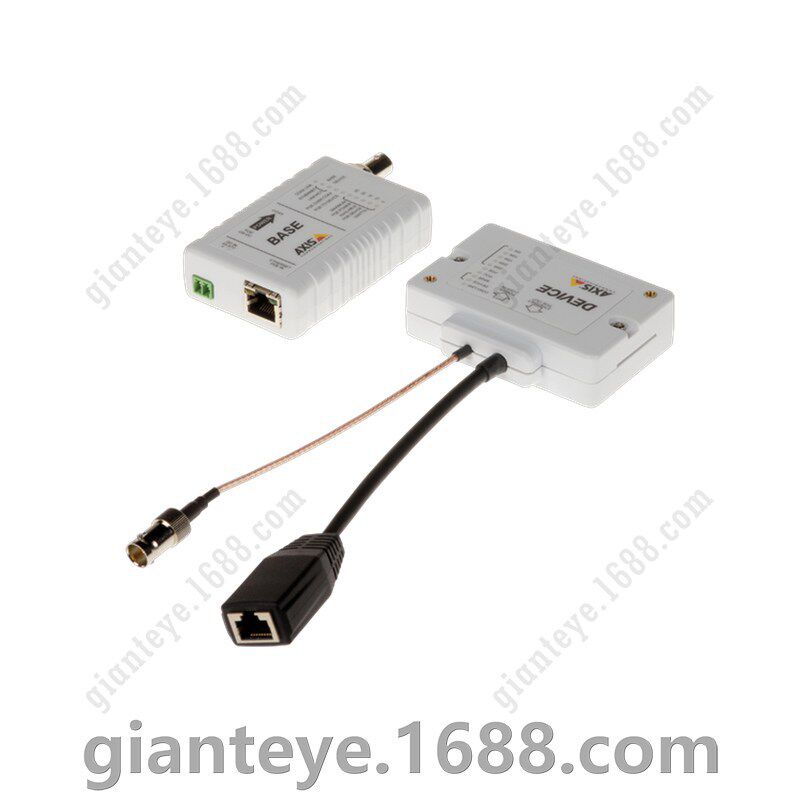 安讯士 AXIS T8645 PoE+ 设备 基于同轴电缆紧凑型套件 01489-001
