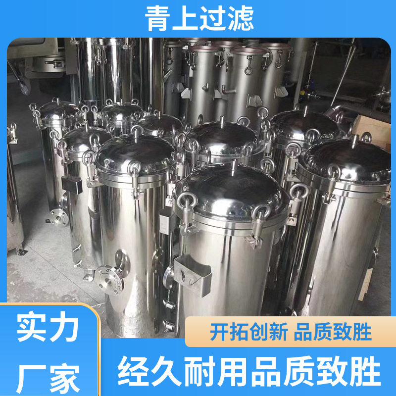青上粉尘袋式过滤器运行平稳