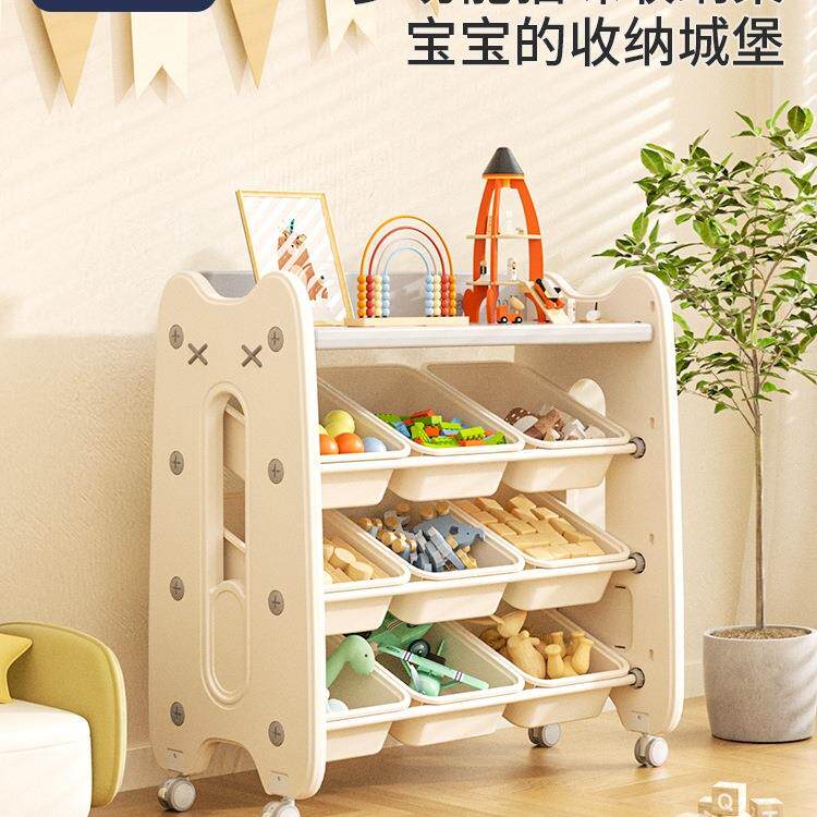 儿童玩具收纳架宝宝家用储物柜置物架分类多层大容量箱
