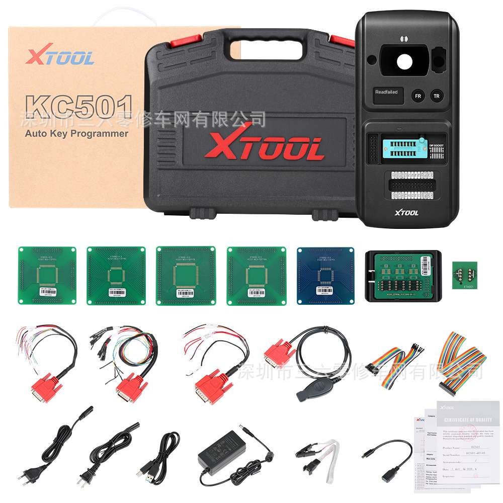 XTOOL KC501 Auto Key & Chip Programmer
