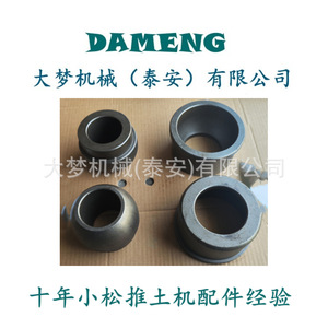 批发零售推土机配件多型号可选