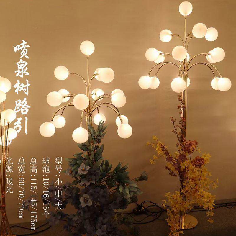 新款婚庆铁艺花器发光喷泉树路引婚礼T台舞台背景布置橱窗装