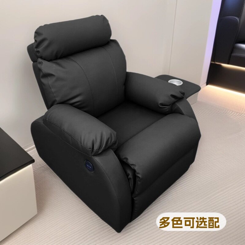 网红电动烫染头疗椅子太空头等舱沙发美甲美发多功能可躺养发椅子