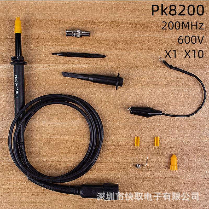 PK8200示波器表笔探头100M/200M示波器无源探头PK8200示波器探头
