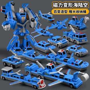 磁吸机器人车磁力积木磁性拼装男孩6磁铁7磁力片儿童益智玩具10岁