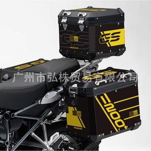 适用宝马40周年R1250GS/1200/F850水鸟ADV三箱贴花原铝箱保护贴纸