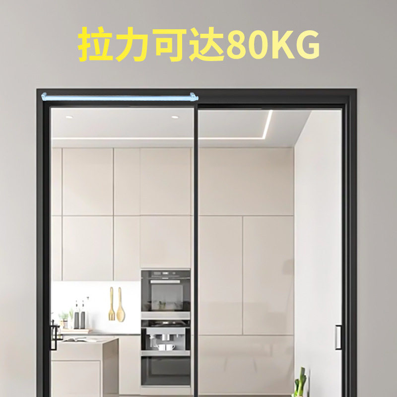 移动液压缓冲自闭门器