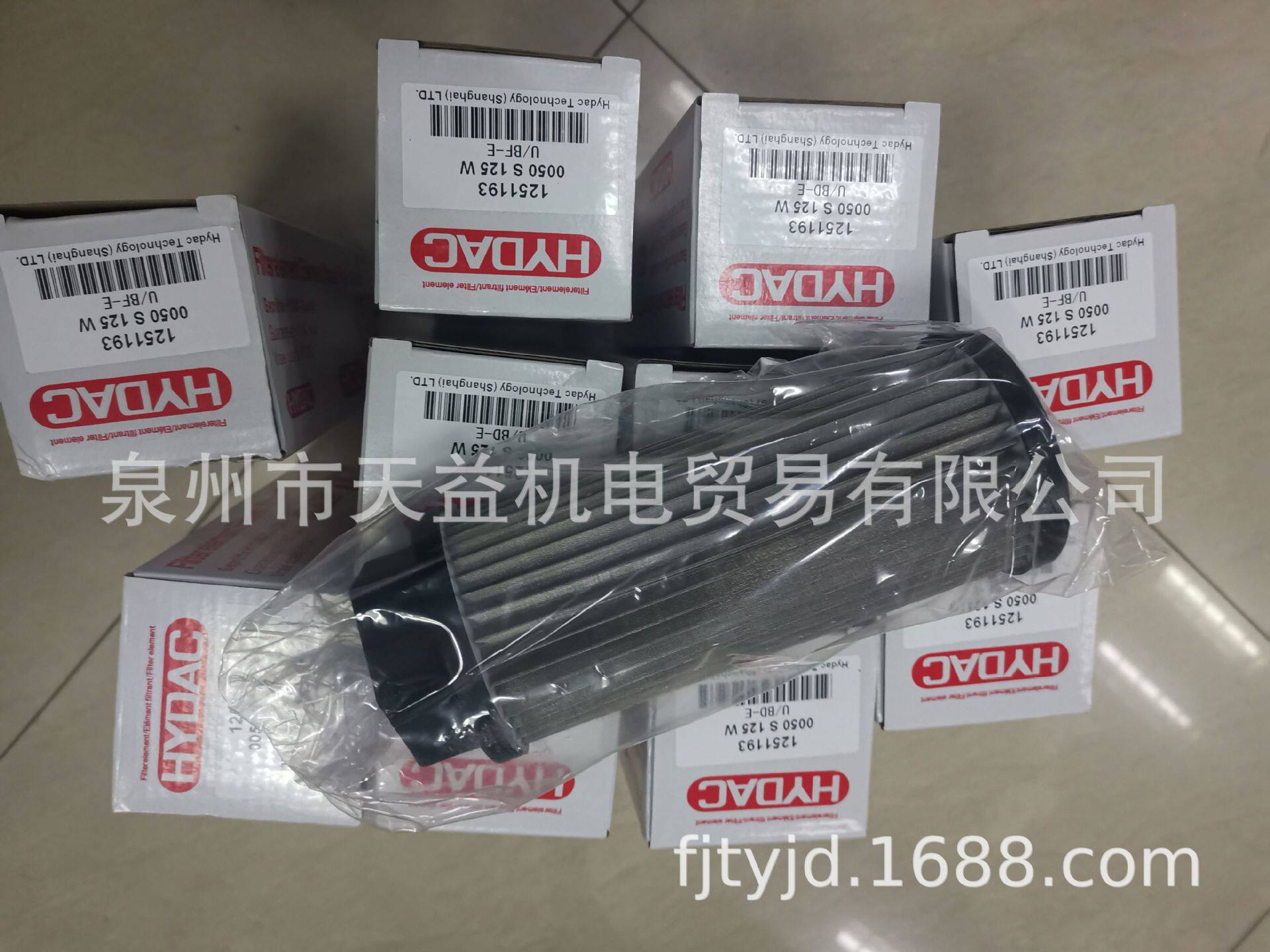 0050S125W-天益机电供应液压气动-  管件，接头，密封