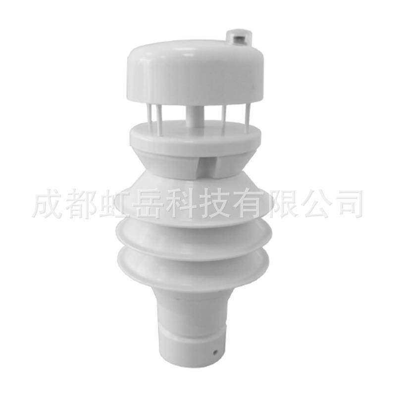 微型自动气象站/智慧城市气象站/城市环境空气站/一体化气象站