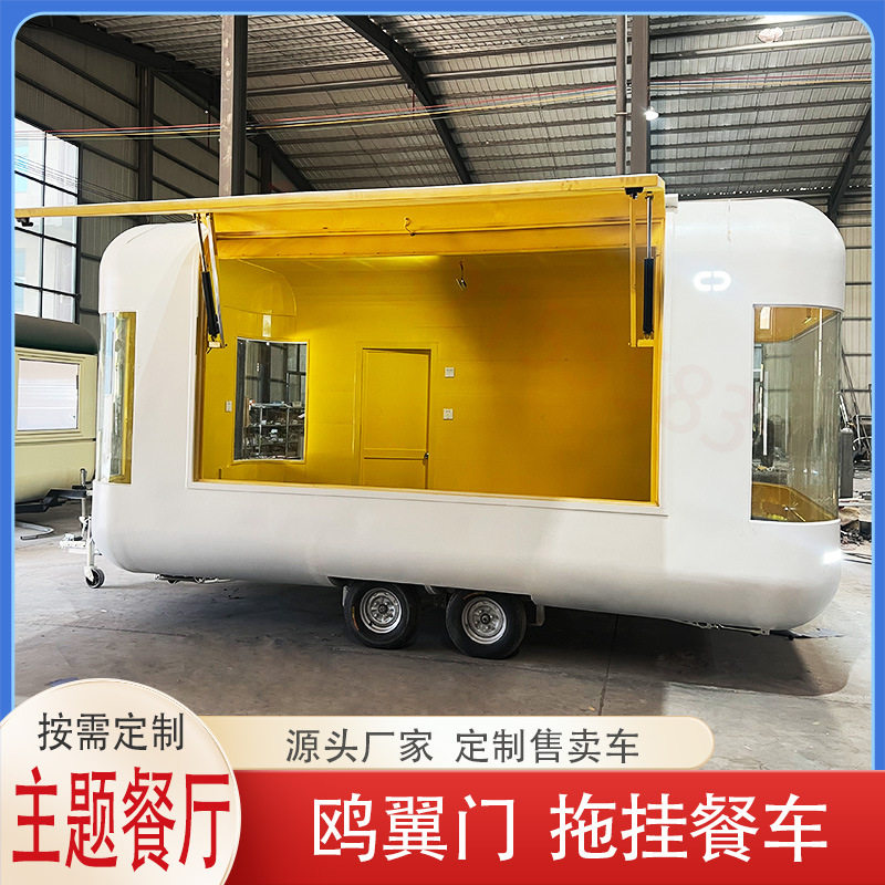 可移动多功能快餐车厂家直供