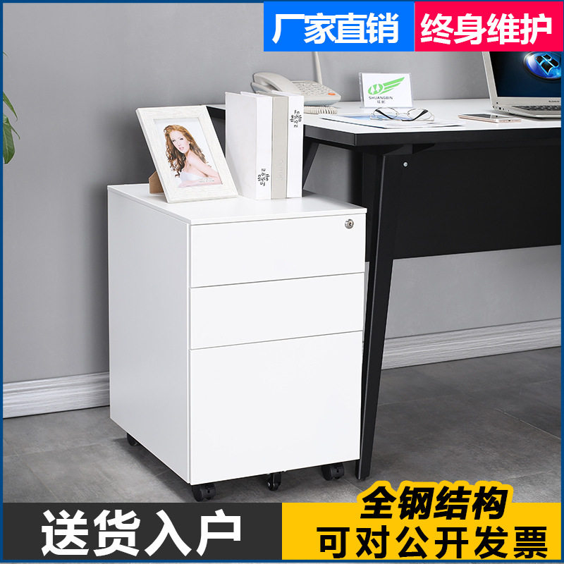 钢制推拉3门3抽桌下移动档案柜