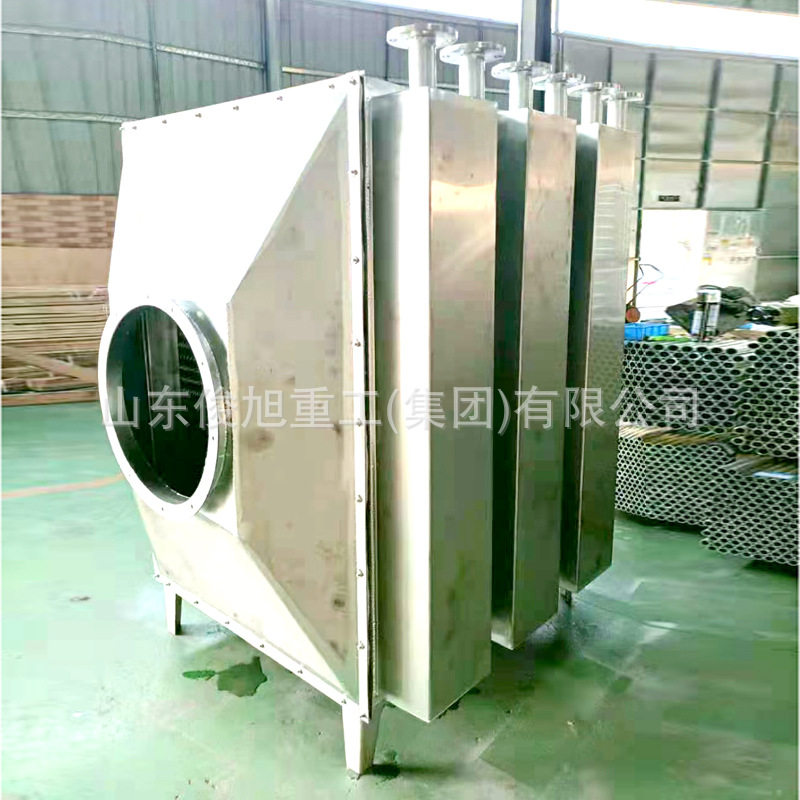 高温烟气导热油螺旋翅片换热器