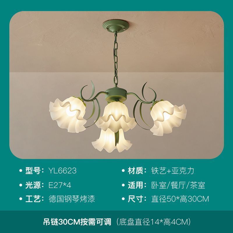 法式田园客厅吊灯网红铃兰花朵灯美式乡村复古灯具餐厅卧室灯批发