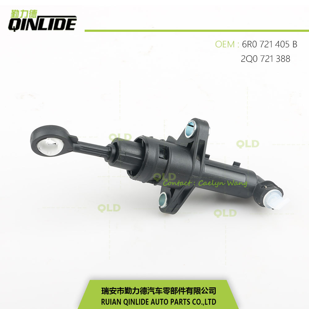 auto parts汽车配件6284600775汽车离合器泵配件塑料离合器泵厂家