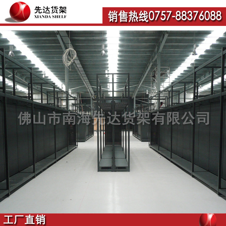 厂家直销澳洲款重型超市货架