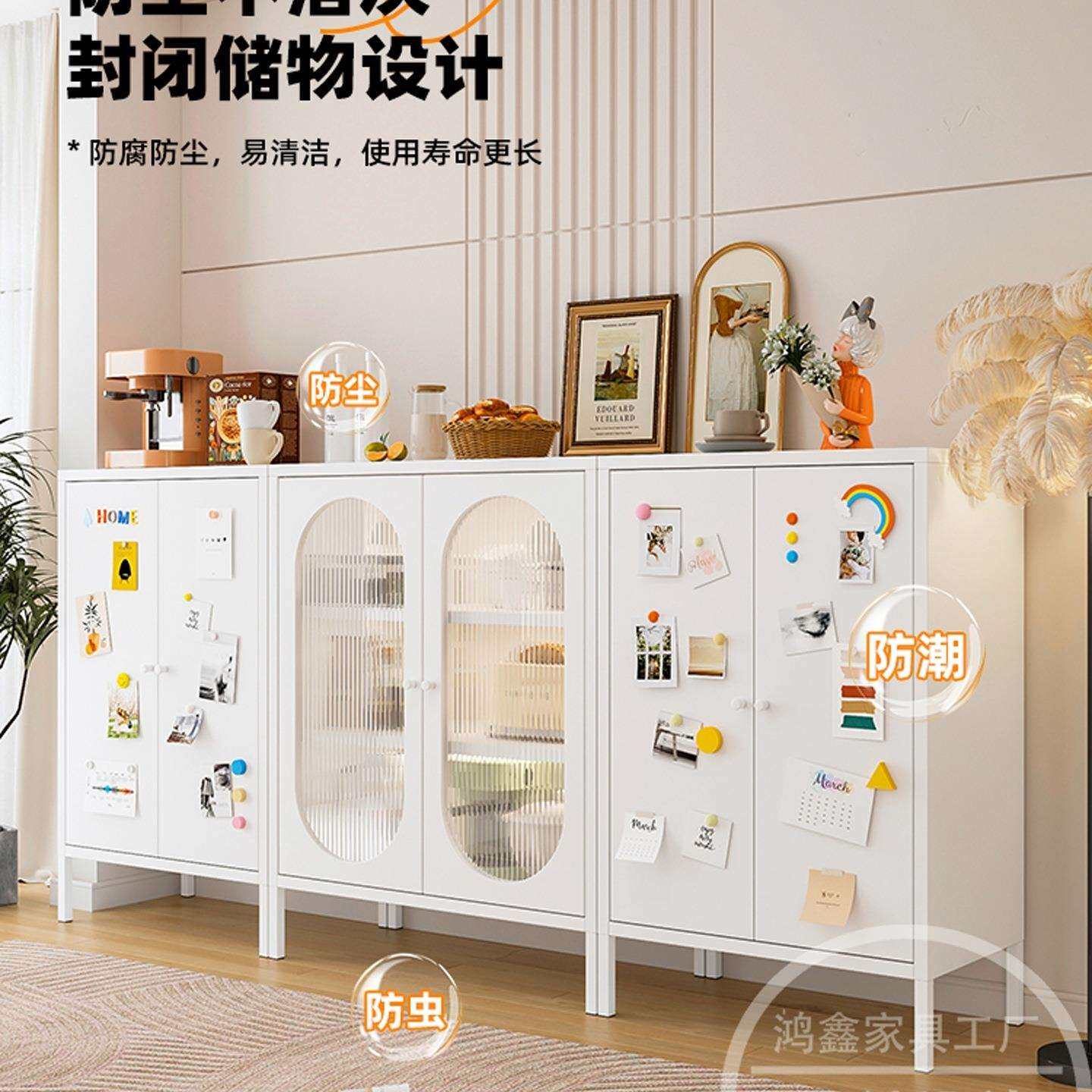 铁艺餐边柜储物柜家用铁皮柜客厅茶水柜厨房置物柜钢制阳台杂物柜