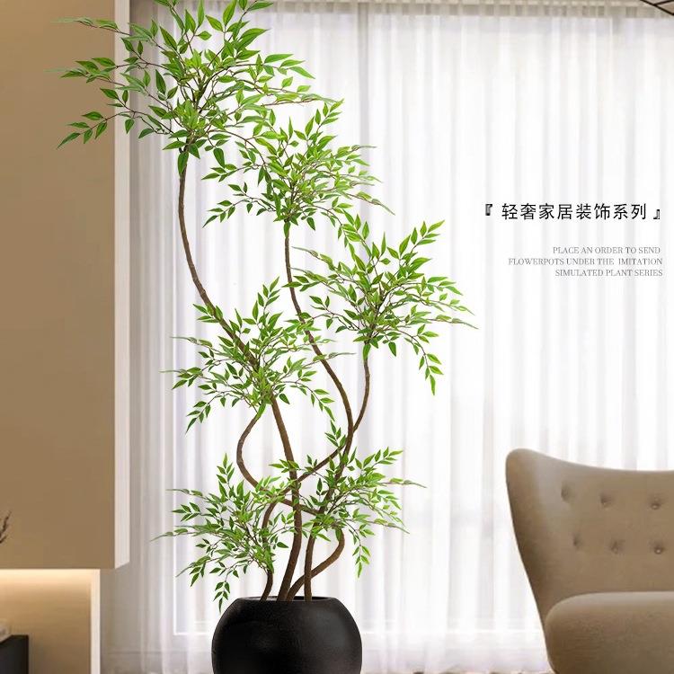 假绿植装饰室内盆栽大型落地摆件客厅轻奢防真绿色植物南天竹