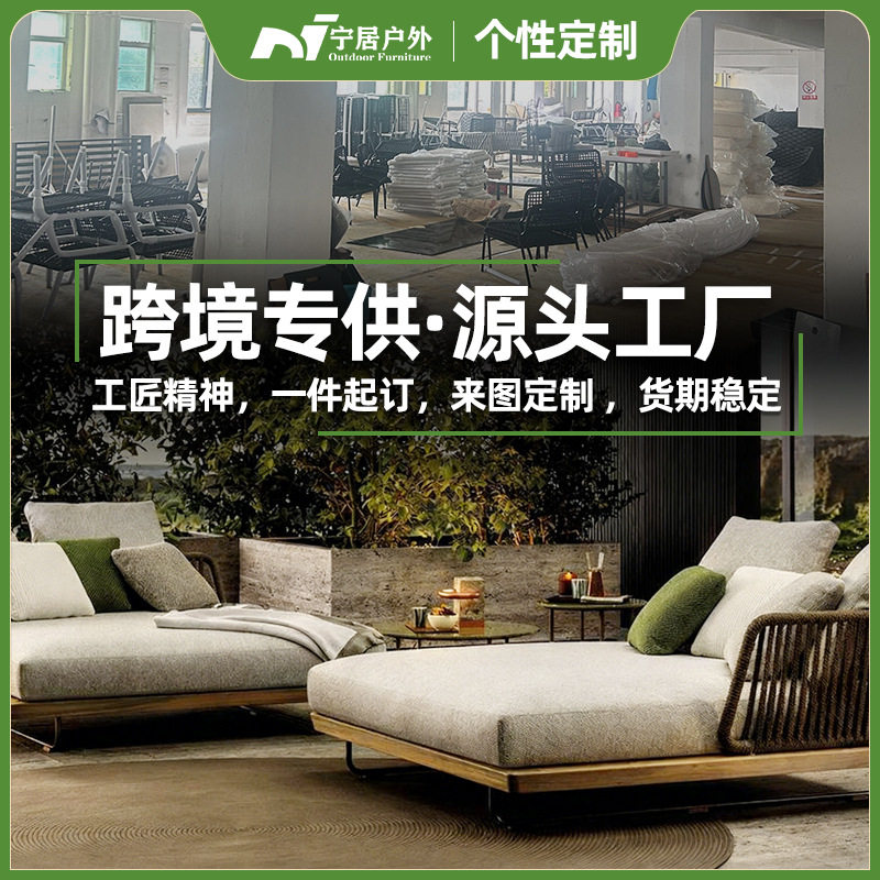 户外沙发庭院别墅编藤沙发阳台组合室外藤编转角藤椅藤艺简约双人