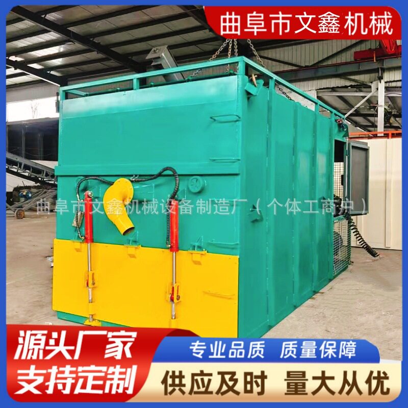 文鑫200型电厂烟风道检修吸尘车
