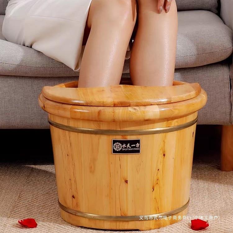 香柏木泡脚桶养生泡脚木桶家用实木泡脚盆足浴盆木盆洗脚盆洗脚桶