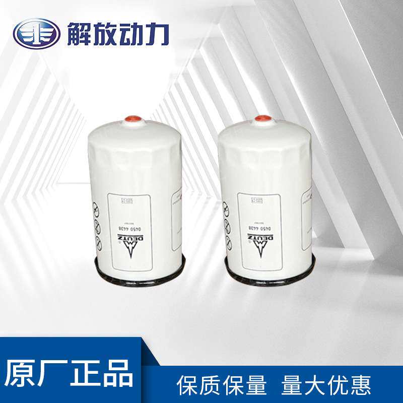 道依茨TCD2012柴滤04504438发动机配件道依茨零配件