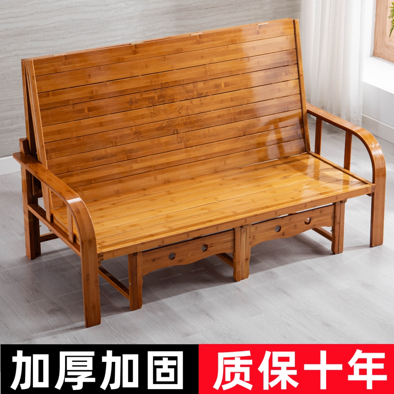 6R沙发床两用多功能折叠竹床单人双人家用成人凉床竹子硬板实木床