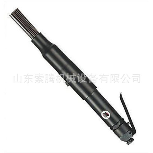 山东索腾便携风动枪型除锈机