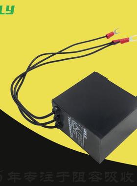 瑞莱RELY过电压抑制电子灭弧器3TX1-31B03三相阻容吸收保护器4KW