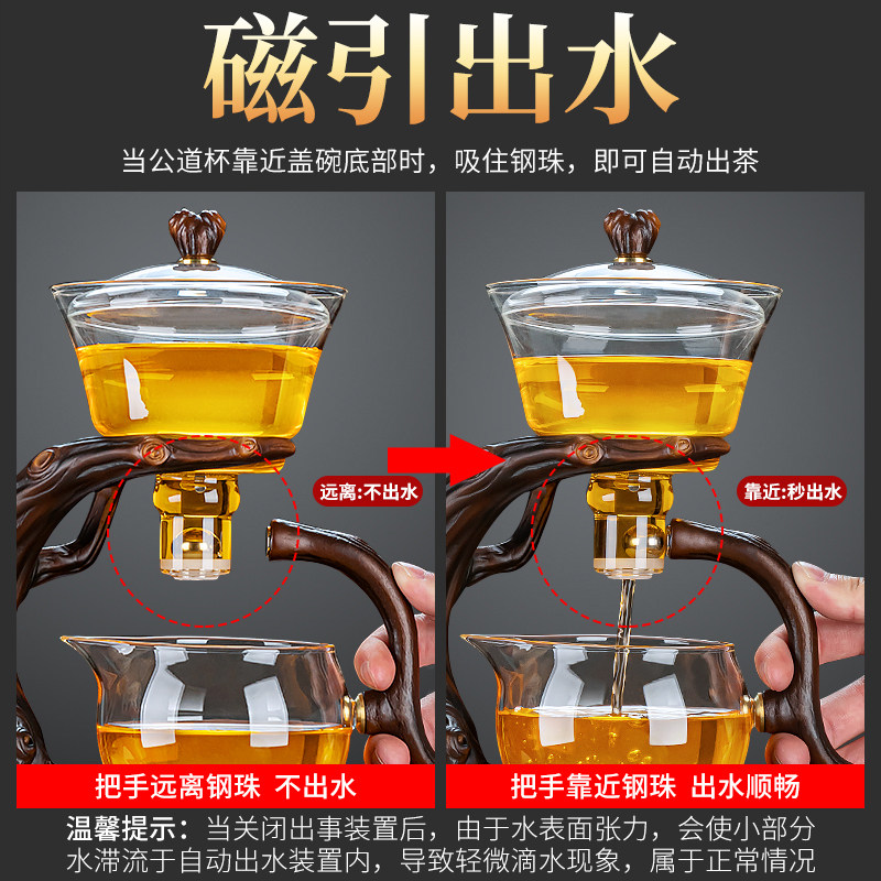 ?茶壶茶漏一体泡茶泡茶器茶水滤茶器分离茶滤玻璃茶具配