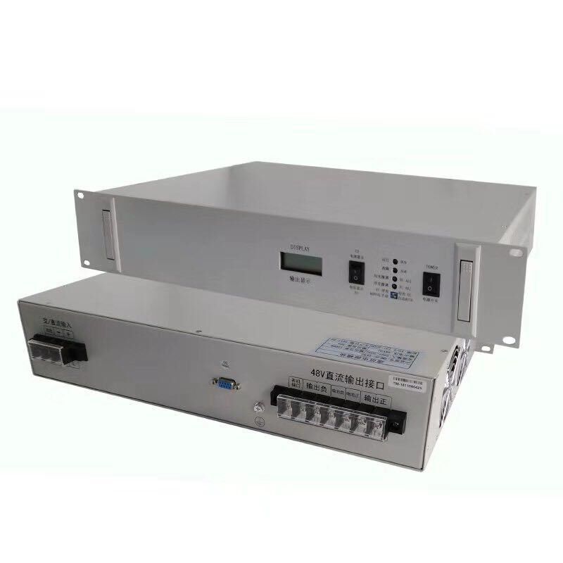 批发AC220V转DC48V 30A通信电源直流变换器4820A高频开关电源100A