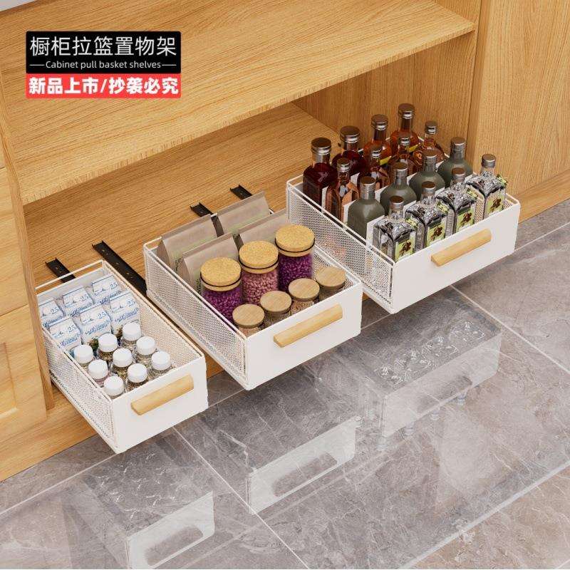 家用柜内抽拉式调味箱香料篮收纳架客厅卧室厨房橱柜置物架