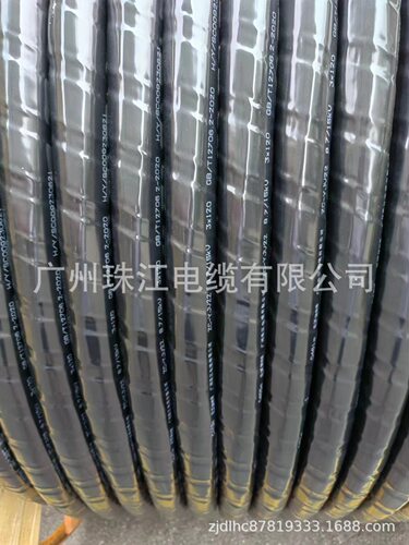 ZC-YJV22-8.7/15KV3*120铠装电力电缆yjv3芯50 70 95 120 240平方