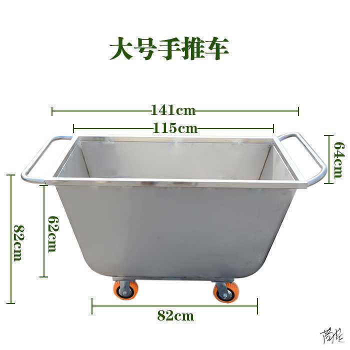 养殖场鸡用不锈钢手拉撒料车双把