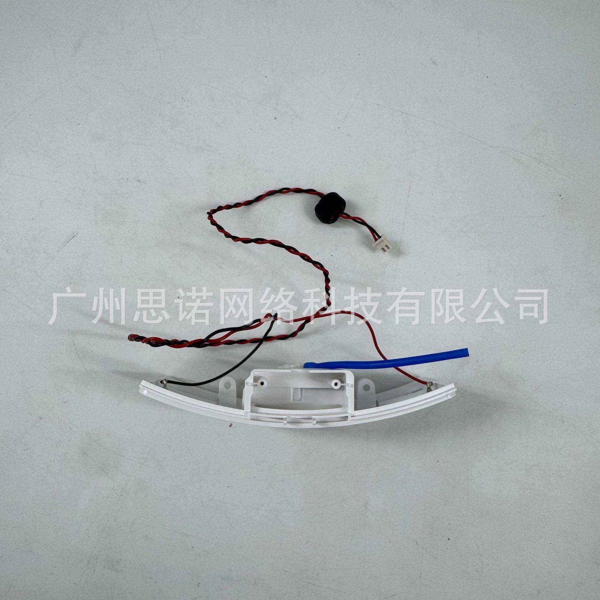 石头P10P10spro扫地机机器人配件回充充电触点自动补水口